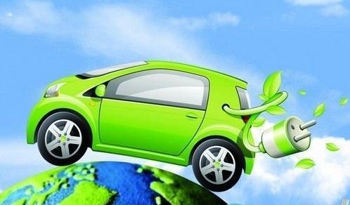国际能源署分析电动汽车发展前景_汽车_新能源汽车-政府采购信息网